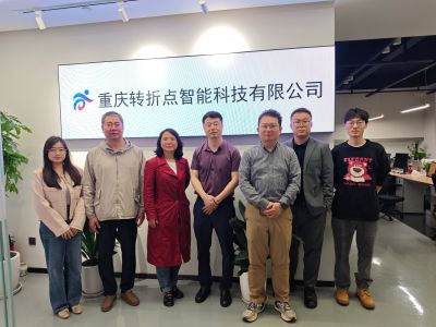 欢迎重庆航天职业领导学院来我司做嵌入式开发建设和鸿蒙课程建设的交流